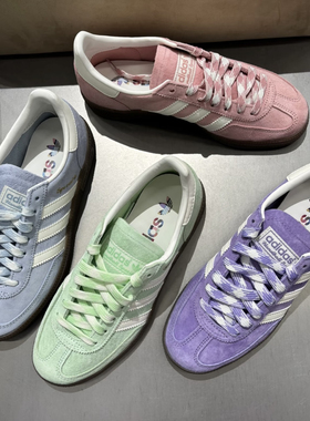 扁鞋带原装适配samba德训Wales Bonner鞋带拼接格纹红色绿色鞋绳