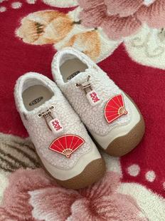 科恩小羊蹄马年喜庆鞋花鞋扣keen發字新年鞋装饰小熊掌拖鞋小扇子