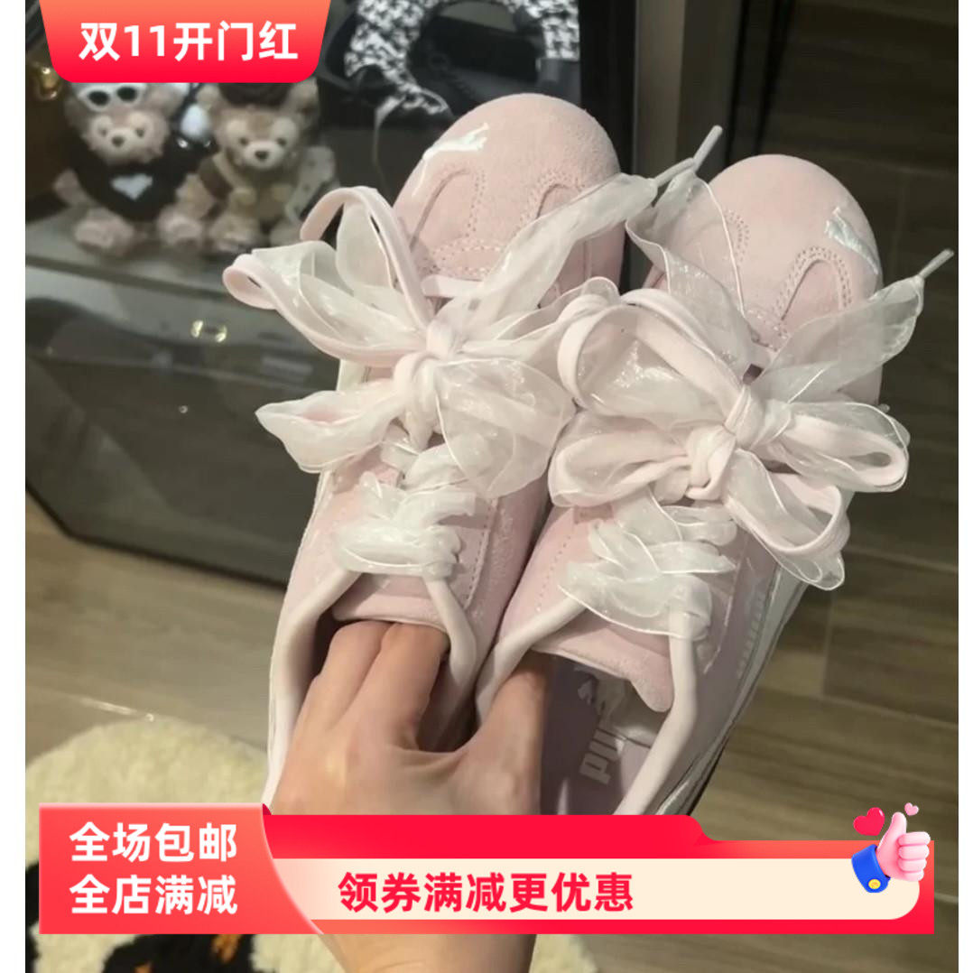ins白色蕾丝镂空花纹鞋带diy彪马粉色speedcat鞋绳samba德训鞋diy