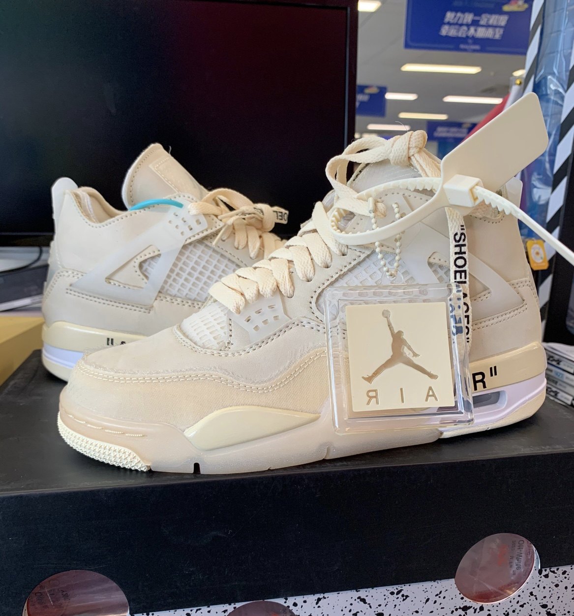 适配aj4米色ow鞋带sail白帆男女air吊牌off-white联名aj防盗扣