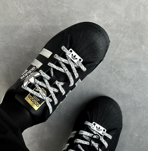 灰黑编织麻绳鞋带适配三叶草贝壳头gazelle鞋扣samba可拆卸鞋装饰