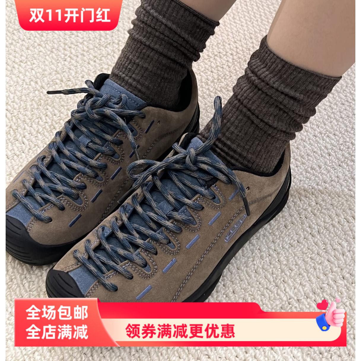 点点圆形原装鞋带适配科恩keen鞋带jasper红色紫色户外登山鞋女款
