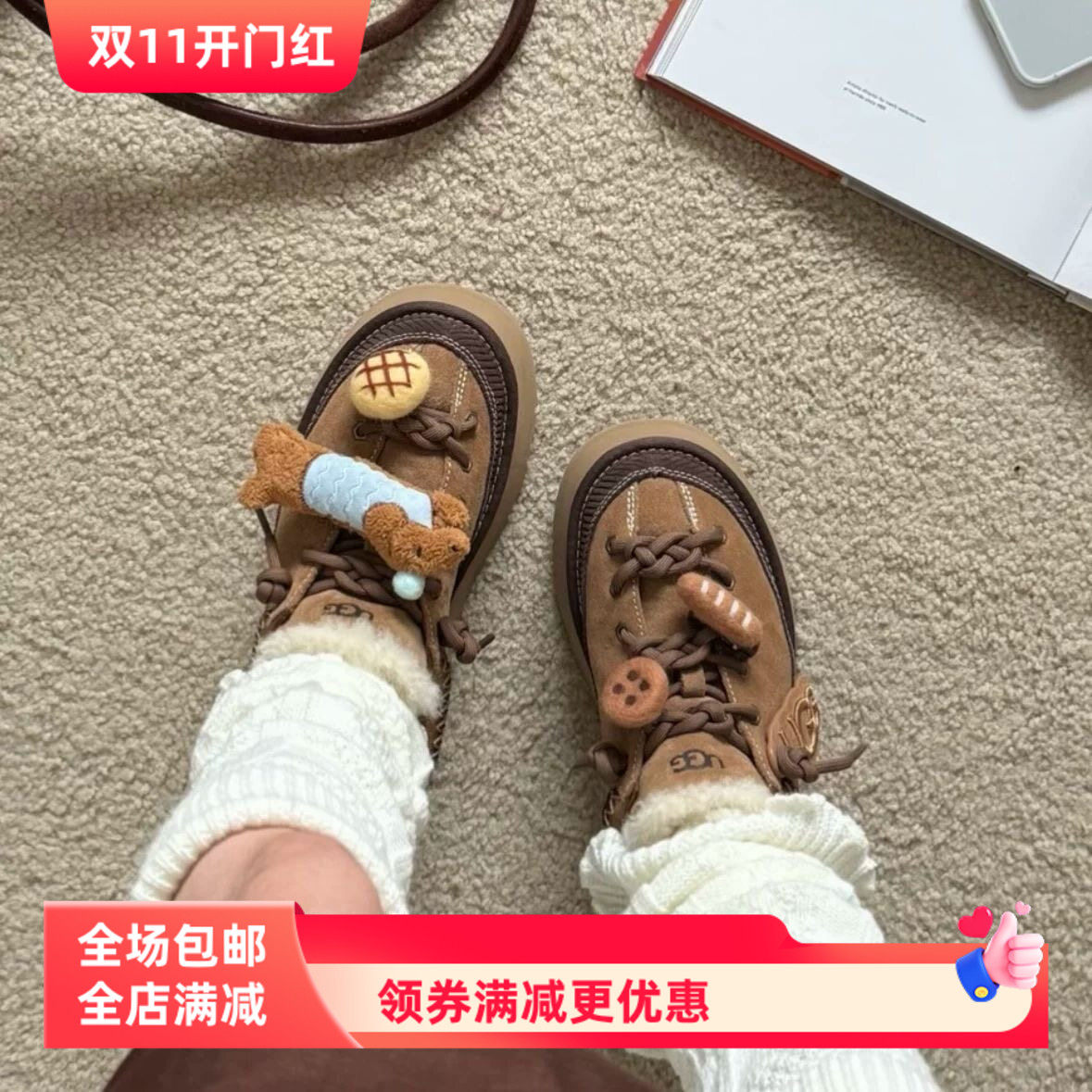 秋冬新款鞋花u家曲奇鞋配饰勃肯鞋雪地靴流苏复古花朵蝴蝶结鞋扣