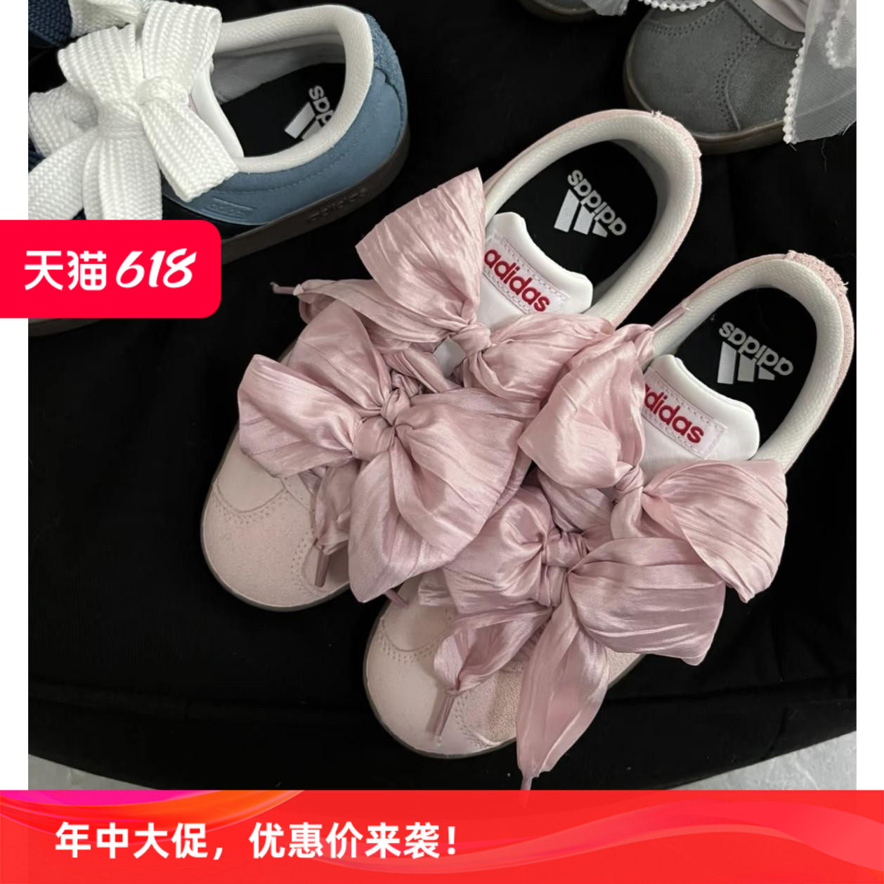 ins德训鞋5cm宽绸缎鞋带蕾丝风diy大蝴蝶气质皱褶纱飘带帆布鞋绳