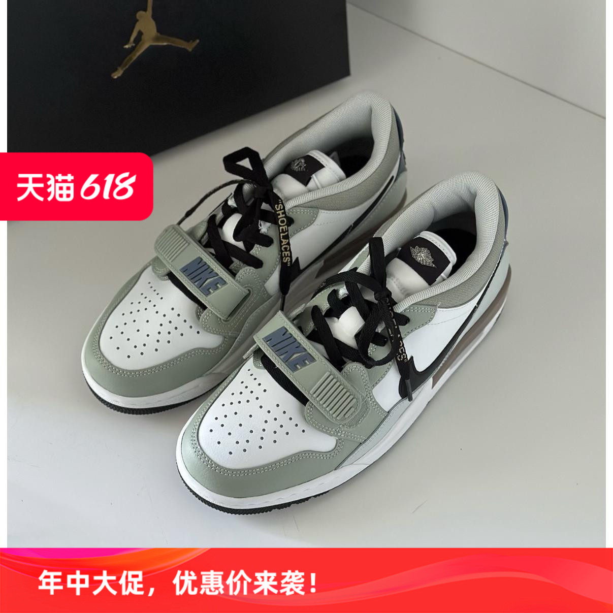shoelaces鞋带适配af1耐克ow英文aj312扁平黑金字母shoelace鞋带