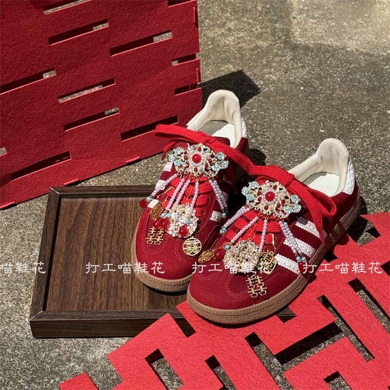 氛围感重工婚鞋新娘喜庆装饰扣挂件德训鞋板鞋鞋花喜字珍珠配饰