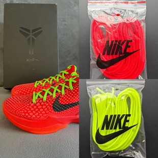 适配Nike Kobe6protro科比6反转青蜂侠低帮篮球鞋带红色原装鞋带