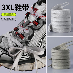 头绑带做旧鞋 带鞋 带备用鞋 头脏脏鞋 绳 巴黎老爹鞋 带绳一双鞋 3XL鞋