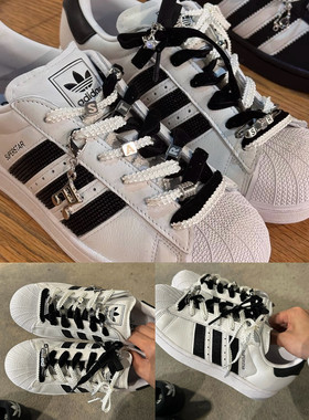 金属字母印花串珠配饰适配阿迪superstar2 XLG板鞋潮流星星鞋花扣