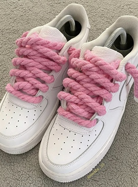 适配AF1空军一号diy免打孔8mm粗麻绳鞋带装饰配件黑色米色鞋绳