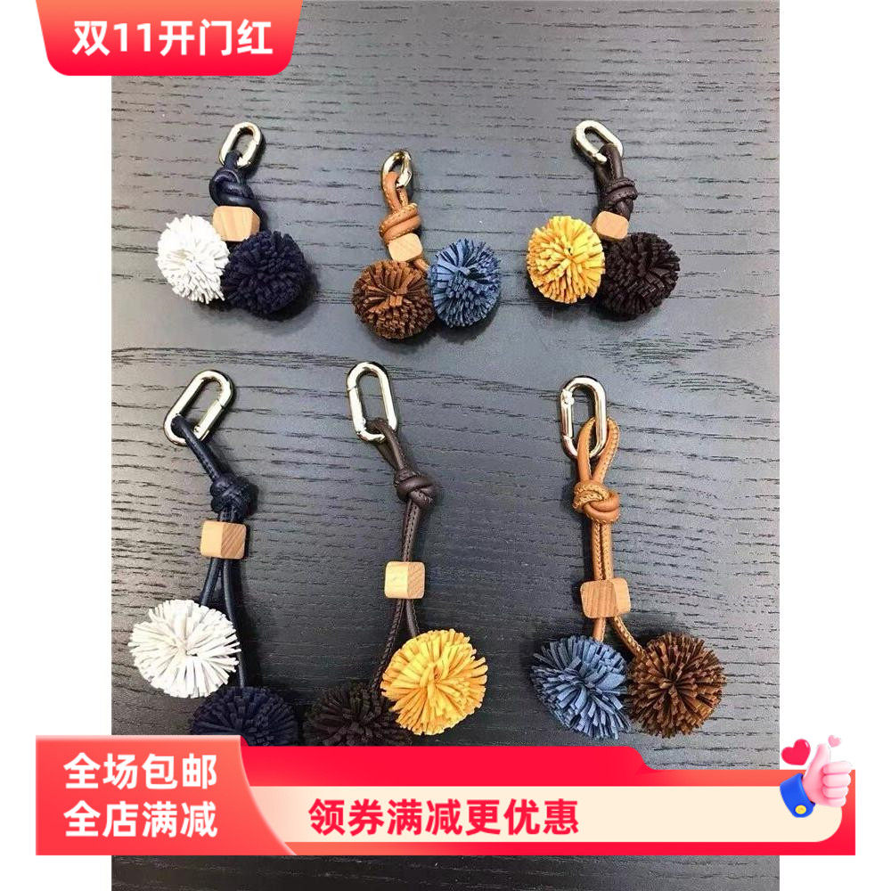 miu系鞋子配件配饰荔枝球小花朵小流苏包挂休闲鞋德训鞋真皮挂饰