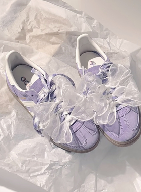 适配阿迪spezial调色盘紫色德训鞋千鸟格纹鞋带samba丝带鞋绳子