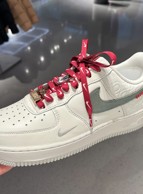 红色钩子扁平扎染彩色字母鞋带适配空军一号af1蛇年新年DIY鞋绳子