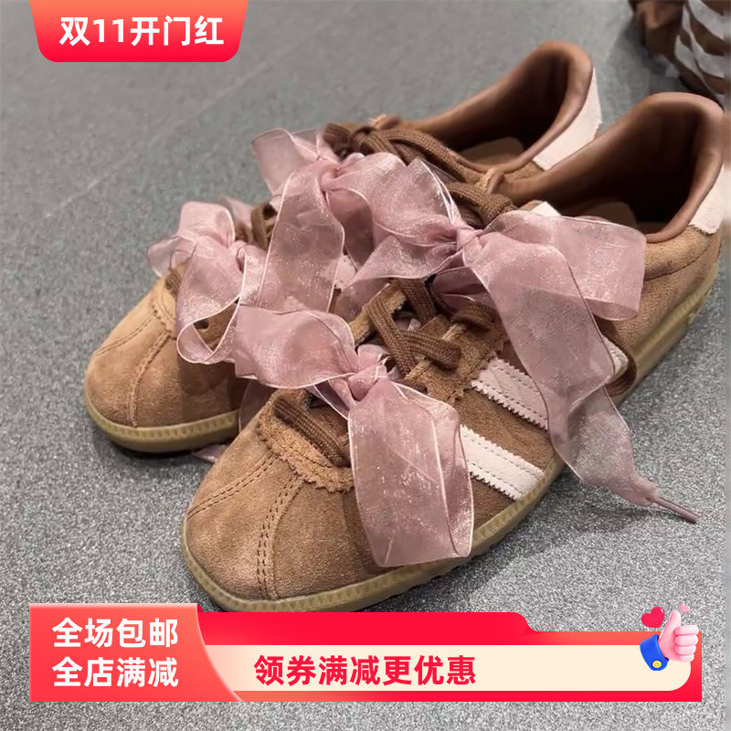 雪纱丝带欧根纱鞋带创意蝴蝶结糖果色彩色德训鞋运动鞋绸缎鞋绳