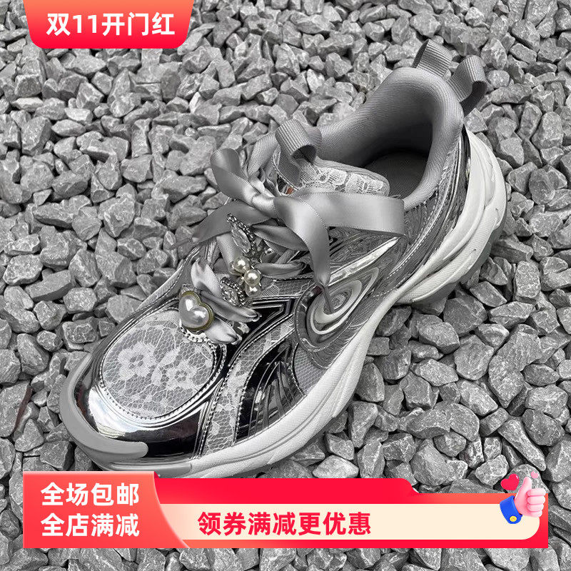 爱心钻石珍珠花朵配饰适配银色复古潮流运动鞋装饰珠子链条鞋带扣