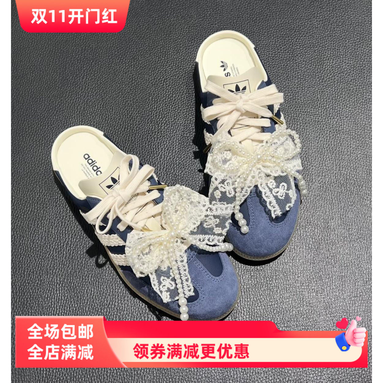 有点MIU球鞋链韩感少女芭蕾风优雅可爱鞋花蕾丝蝴蝶结diy鞋扣ins