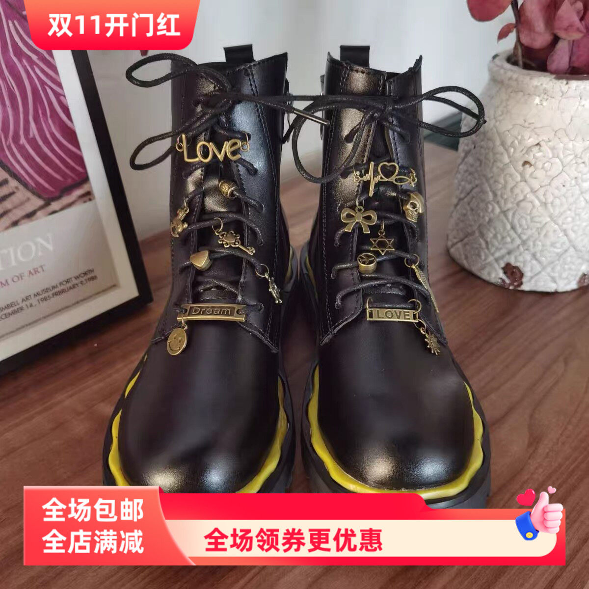 小红书爆款古铜色吊坠马丁靴DIY鞋链鞋子装饰笑脸翅膀五角星配饰