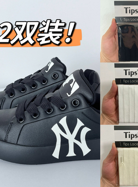 适用于MLB CHUNKY LINER鞋带扁平复古休闲板鞋黑色男女纽约洋基队