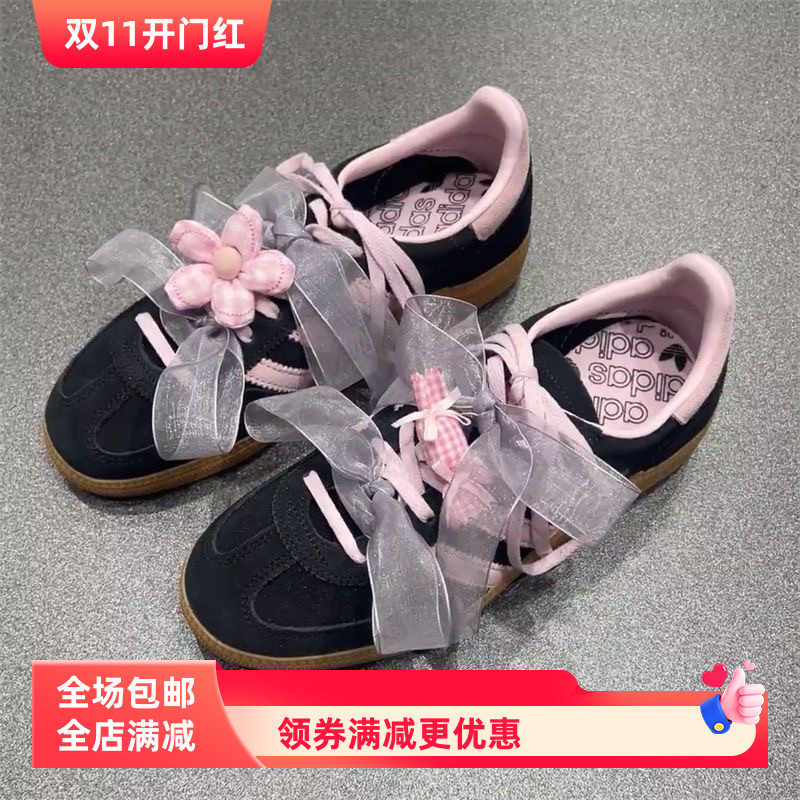 雪纱丝带欧根纱鞋带创意蝴蝶结糖果色彩色德训鞋运动鞋绸缎鞋绳