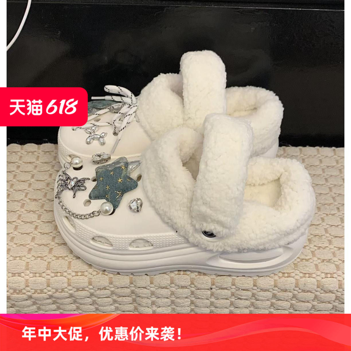 棉套鞋套冬季鞋毛绒加厚洞可拆卸拆卸鞋软毛内胆绒套毛毛内胆加厚