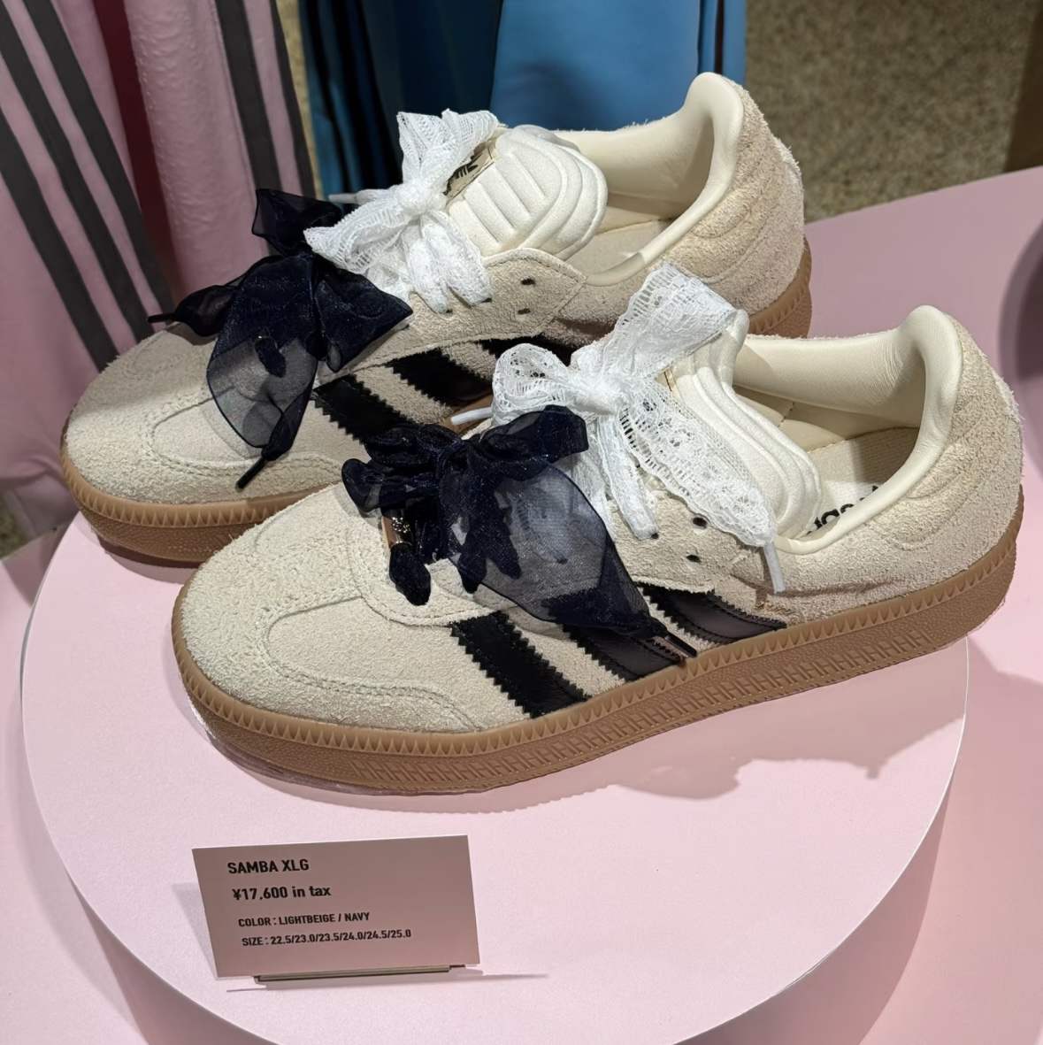 ins网纱gazelle鞋带白色欧根雪纺镂空蕾丝透明阿迪samba德训鞋绳