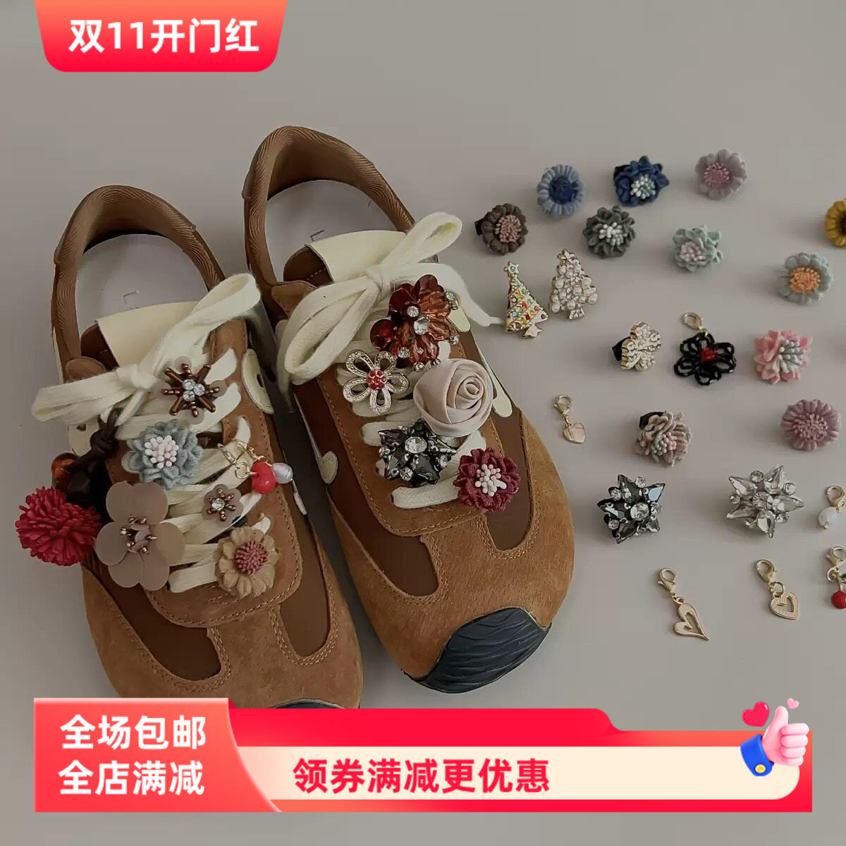 鞋花秋冬新款男女鞋鞋扣配饰手工串珠独立站跨境新品鞋子韩国装饰