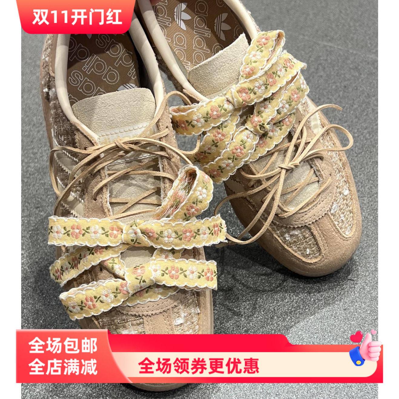 miu系皮革花鞋扣鞋绳多彩流苏球皮鞋德迅鞋复古皮绳diy刺绣花鞋带