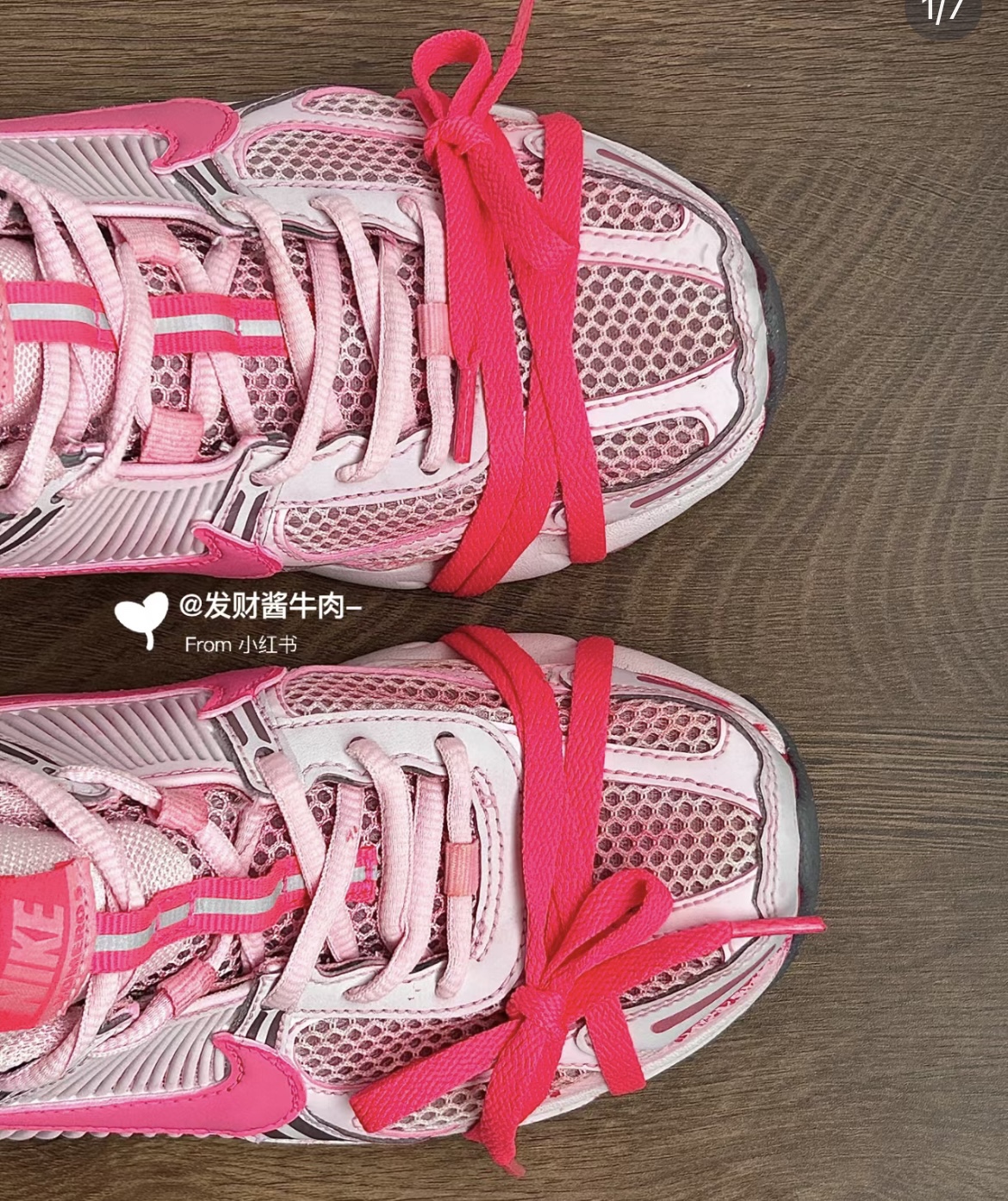 适配Nike initiator纯色鞋带跑步鞋v2k潮流前绑流行vemero5鞋绳子