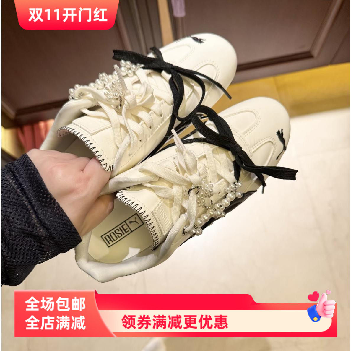 百搭韩版珍珠鞋扣蝴蝶结珍珠串鞋子配饰 DIY鞋花扣puma运动鞋装饰