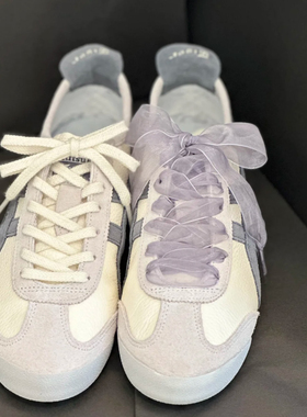 2.5cm紫色网纱蕾丝鞋带适配samba鬼冢虎德训鞋芭蕾风gazelle鞋带