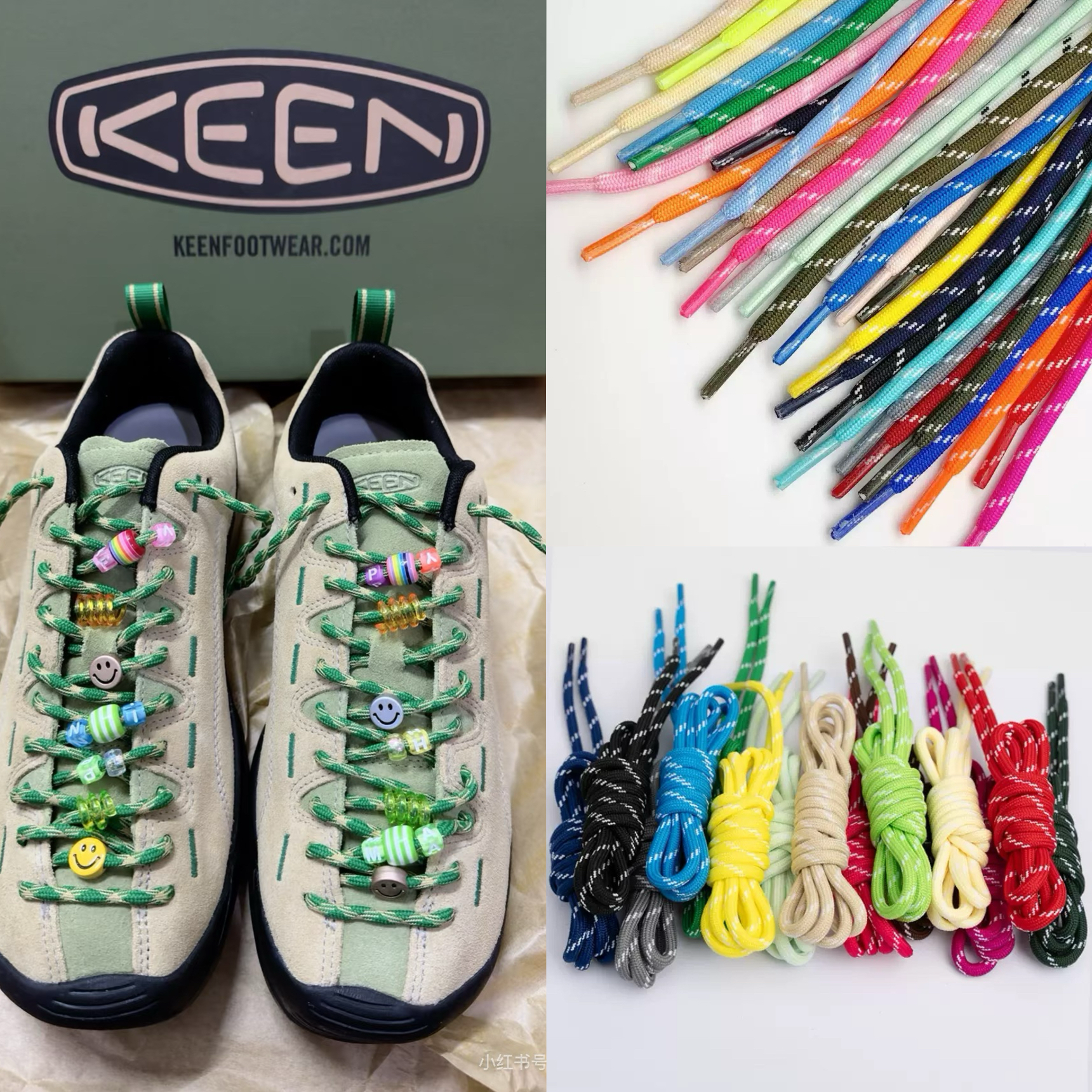 适配KEEN Jasper圆形跳点鞋带多色通用配饰鞋绳nb204/nb联名miu绳
