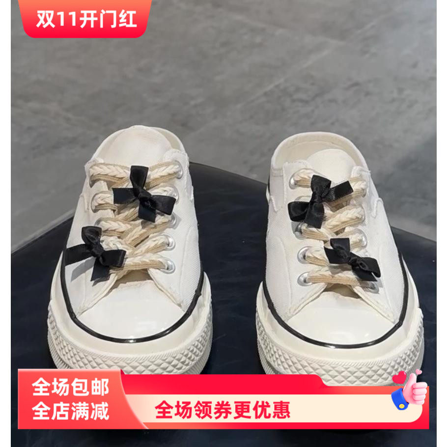 适配白色匡威帆布鞋空军AF1钻石吊坠麦穗鞋带装饰扣diy配饰可拆卸