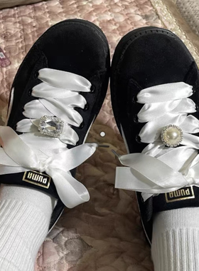 适配PUMA Platform Trace V白色丝带diy通用配饰金属配件鞋扣