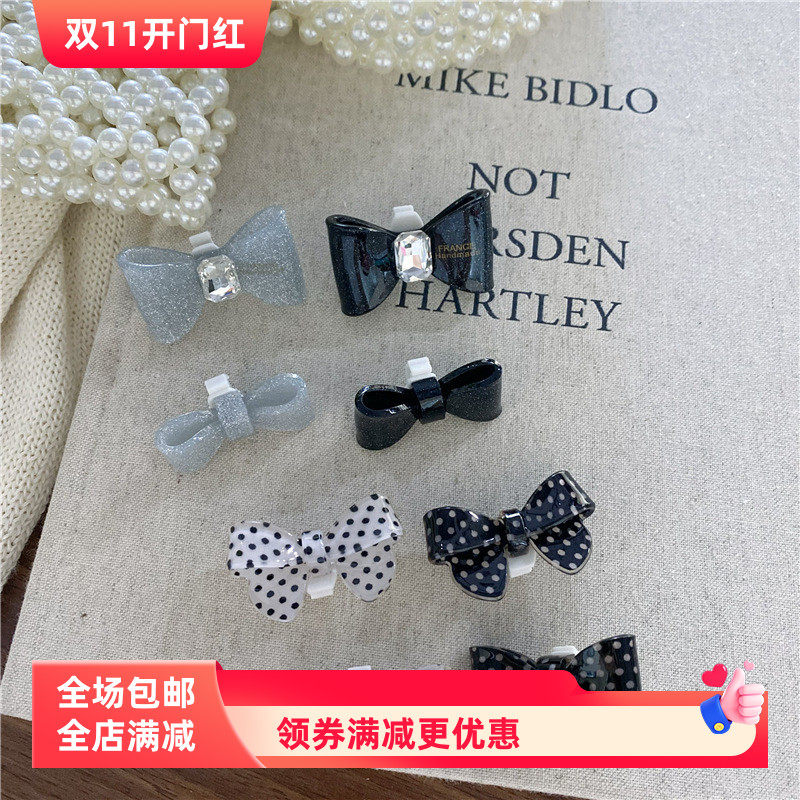 samba水钻黑白波点银色闪粉蝴蝶结鞋扣 韩版时尚质感鞋带扣鞋饰女