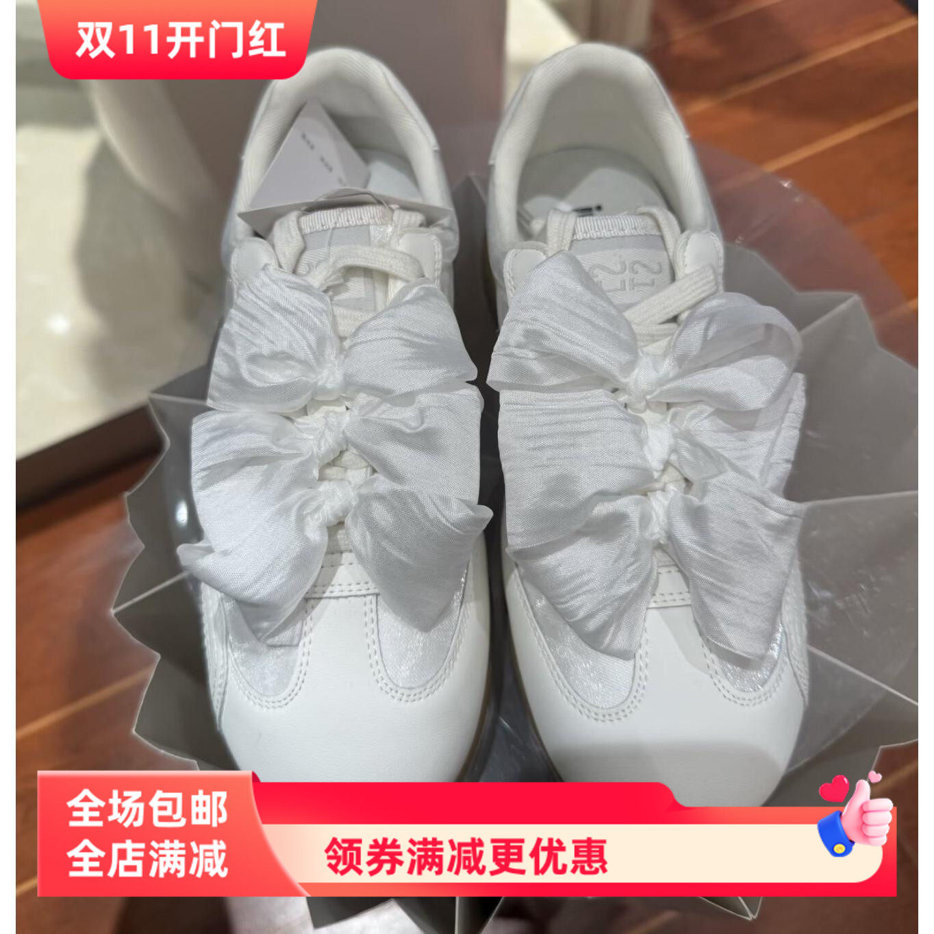 5cm宽绸缎鞋带德训鞋超宽丝绸皱褶纱飘带阿甘鞋鞋绳大蝴蝶结缎带