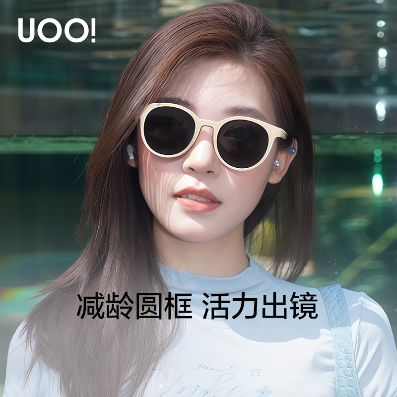 优睛偏光太阳镜2025女款墨镜新款复古小圆框防晒防紫外线gm墨镜