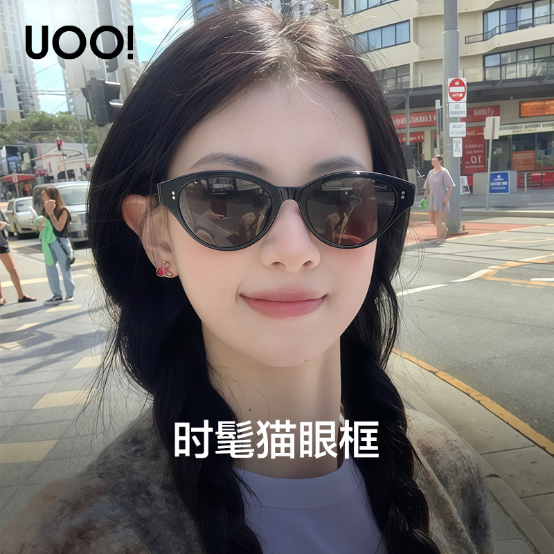 优睛25新款偏光猫眼墨镜女款复古窄框显脸小太阳眼镜防紫外线出游