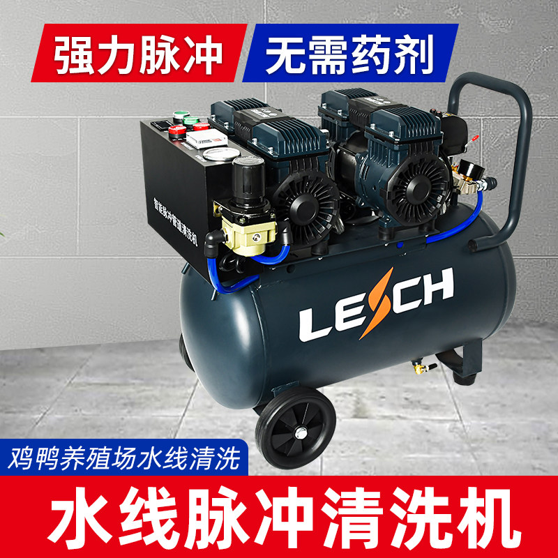 鸡鸭水线清洗消毒养殖厂高压脉冲清洗机家禽养殖鸭厂水管线疏通器