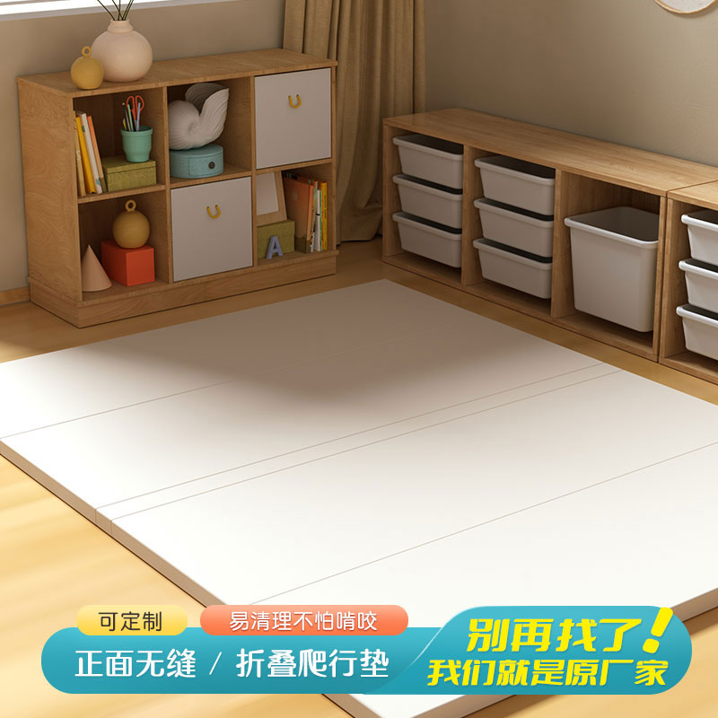 宝宝无缝折叠爬行垫婴儿家用防摔游戏爬爬垫儿童加厚无毒无味地垫