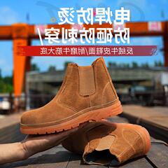 Giày bảo hộ lao động Delta nam mùa hè mũi thép chống va đập và chống thủng mũi thép khử mùi nhẹ thợ hàn giày da bò thoáng khí giày nam giày bảo hộ da bò giày bảo hộ lao động thể thao