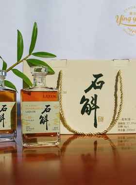 萦云斛37.3度石斛酒 200ml*6瓶