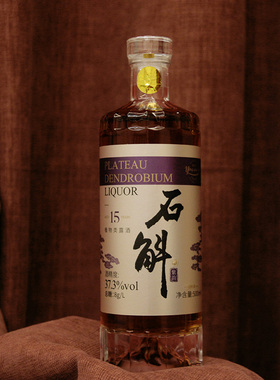 萦云斛 紫韵 石斛酒37.3度石斛酒清香型