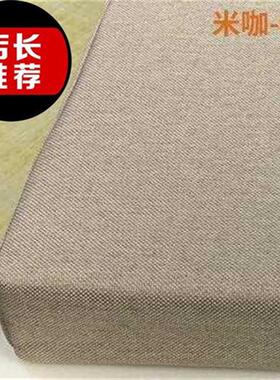 方形学生坐垫家j定制木用沙发zz正垫l垫方椅子飘窗棉飘2020u.