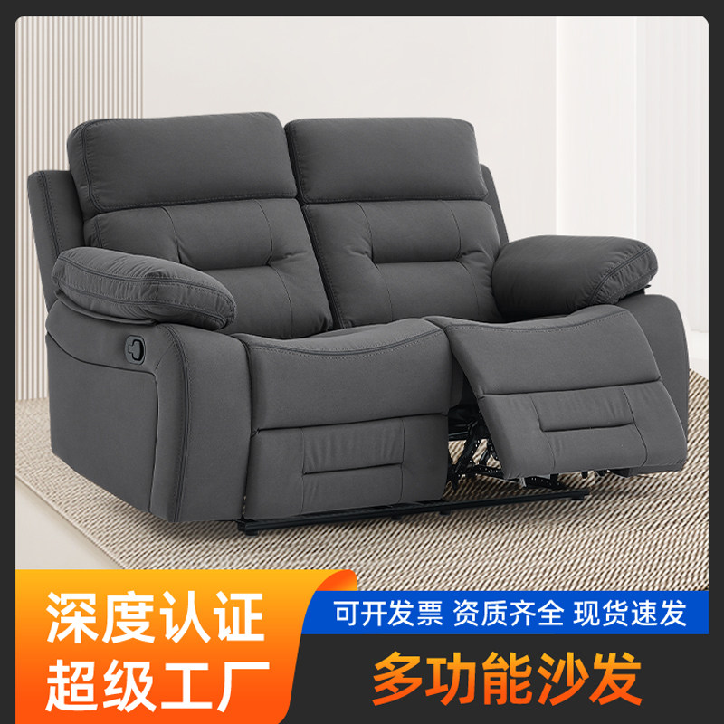 现代简约多功能沙发布艺沙发组合客厅休闲沙发家用小户型躺椅,住宅家具,功能沙发,淘宝优惠券,粉丝福利购,淘宝优惠卷