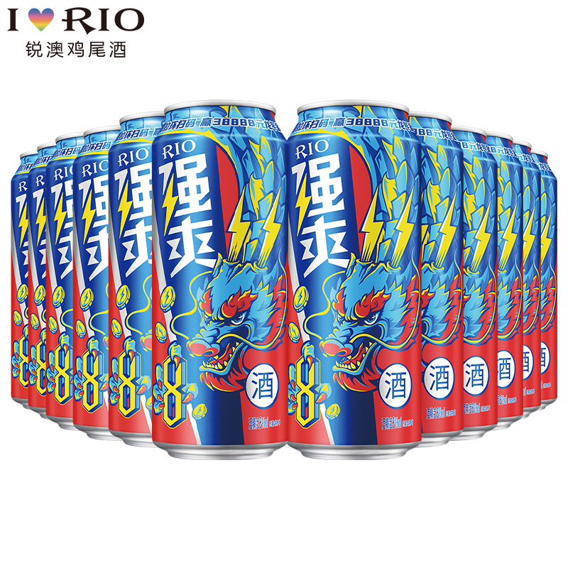 锐澳（RIO）预调鸡尾酒强爽8度龙...