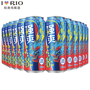 预调鸡尾酒强爽8度龙年限定白桃生肖款 6罐 微醺500ml RIO 锐澳