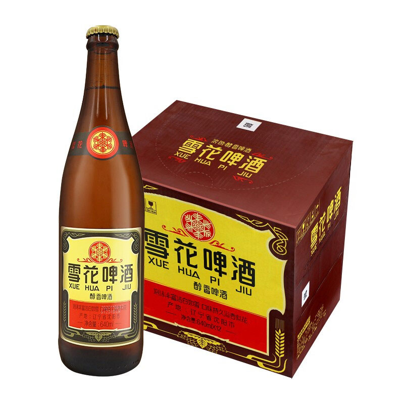 雪花啤酒经典沈阳老雪花640ml*12瓶整箱装夺命12度【一】