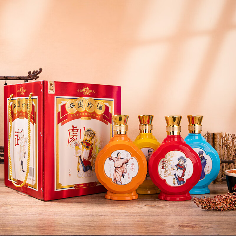 西凤珍酒白酒50度高度名酒喜宴酒礼品酒珍酒优品500ml*4瓶礼盒装