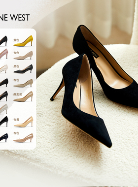 秦海璐/王丽坤Nine West/玖熙经典高跟鞋女鞋尖头细跟单鞋不累脚