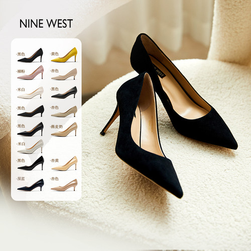 秦海璐/王丽坤Nine West/玖熙经典高跟鞋女鞋尖头细跟单鞋不累脚